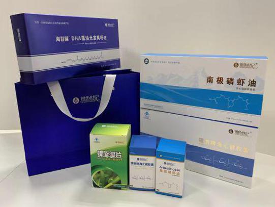 荣成彩盒定制